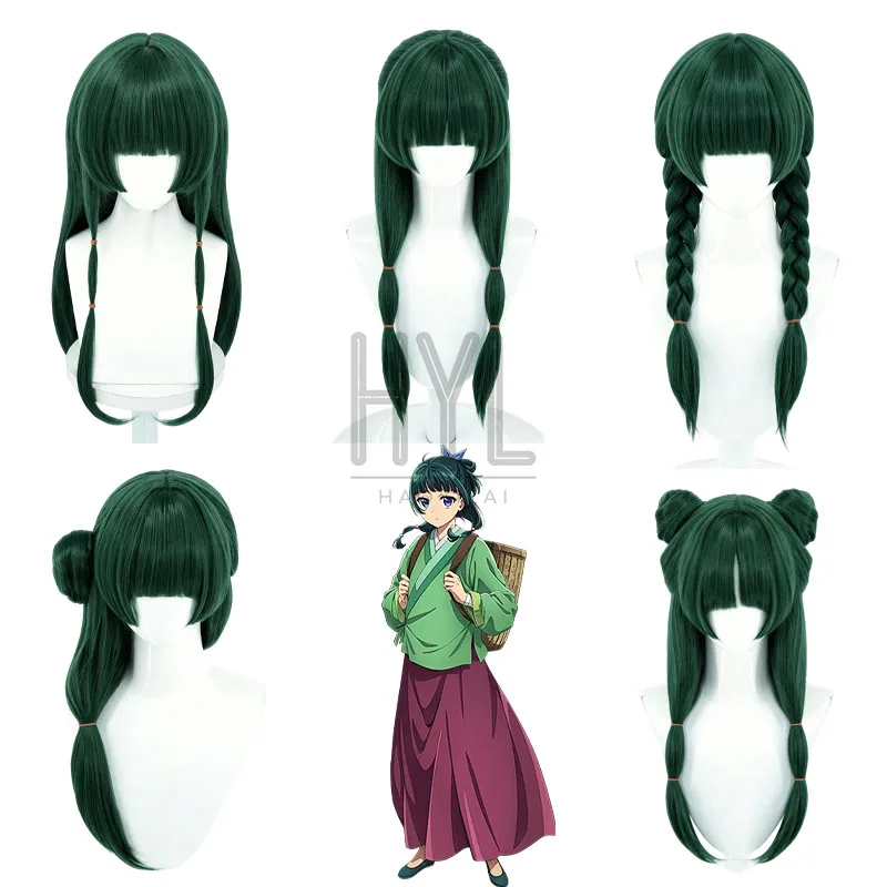 anime-the-apothecary-diaries-maomao-cosplay-wig-green-long-synthetic-hair-for-women-men-halloween-carnival-party-costume-props