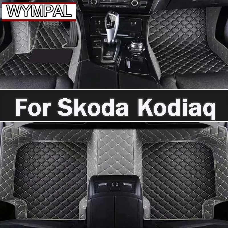 Car Floor Mats For Skoda Kodiaq 7 Seats 2017 2018 2019 2020 2021 2022 2023 2024 Custom Auto Foot Pads Carpet Cover Interior