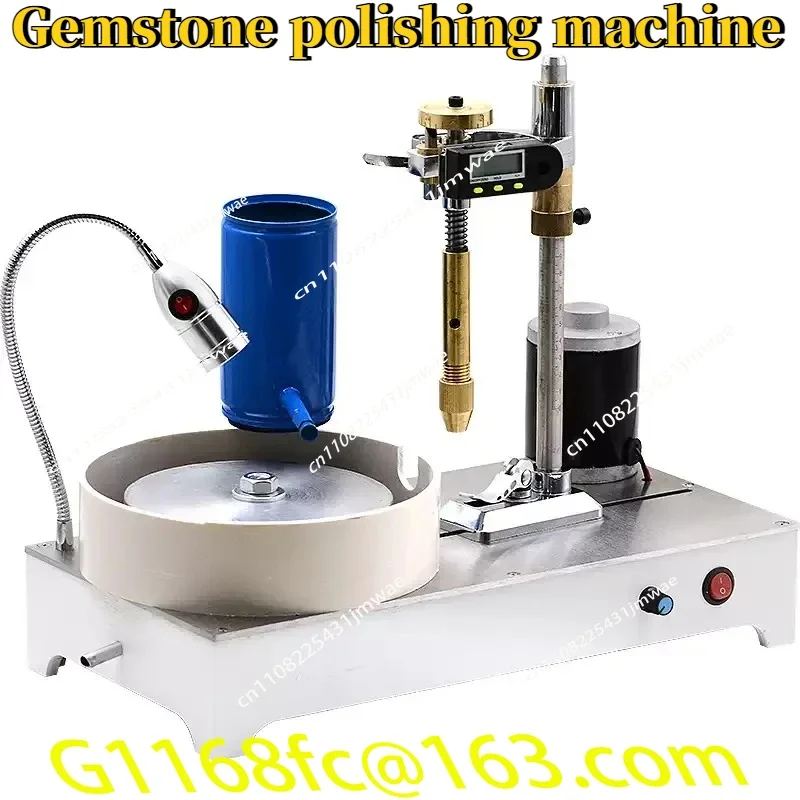 High Quality Jade Machine Gem Grinding Stone Diamond Mill Gem Polishing Angle Gold Tool part