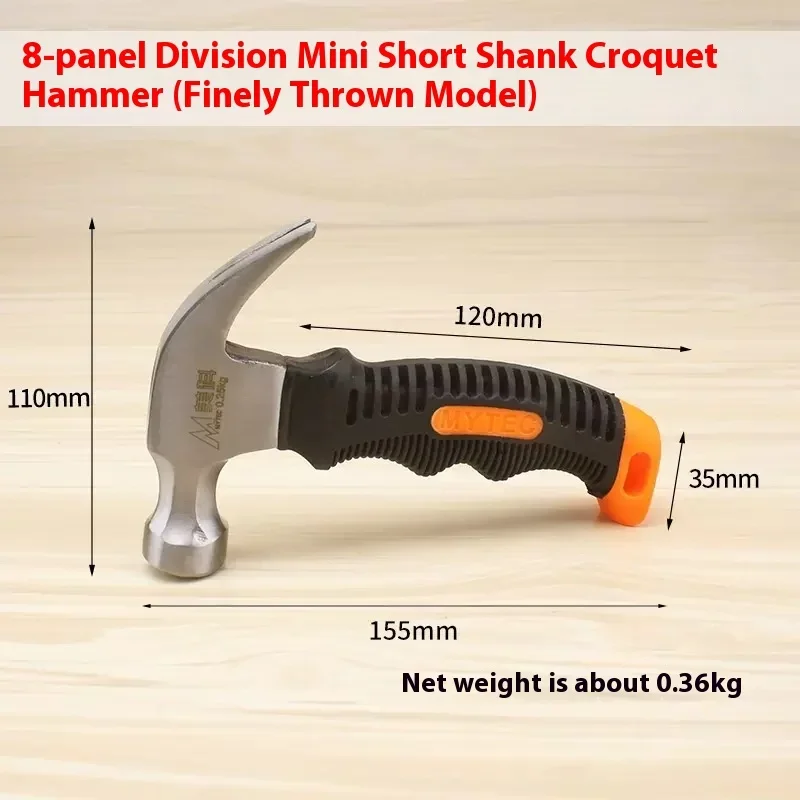 Household Mini Hammer Car Escape Tool Multifunction Ram's Horn Hammer Convenient Hand Tools Camping DIY Woodwork