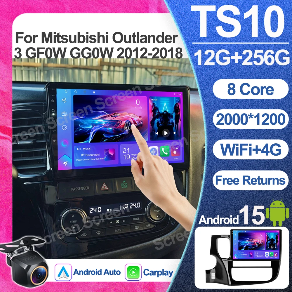 Rádio Automotivo Android 16 para Mitsubishi Outlander 3 GF0W GG0W 2012 - 2018 com Navegação, Wi-Fi, GPS, Multimídia, Vídeo, Estéreo, RDS e 5G