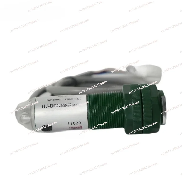 Suitable for K2M R30M Operated Basketball Machine Electric Sensor Eye Scorer Counter Arcade Accessories