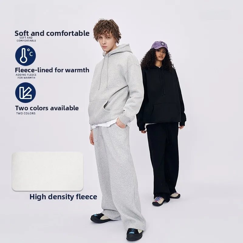 

Rfsd Men's Loose Wide Leg Pants Pure Color Drapey Casual Long Trousers Autumn Winter New Arrival Cross-Border Trendy Brand