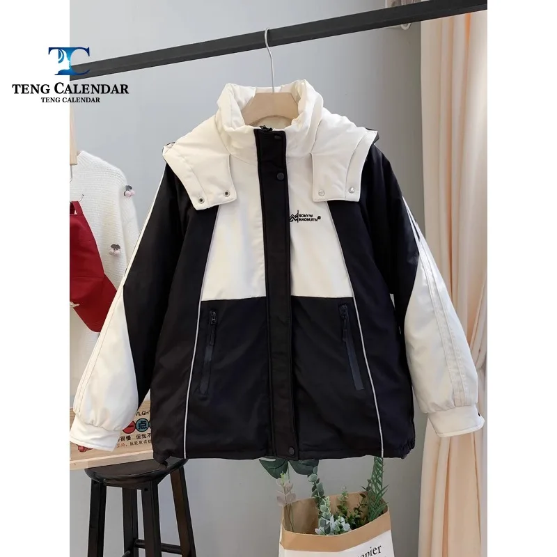 Stormtrooper Cotton Jacket for Women, Korean Loose Color Blocked, Versatile Hooded Thick Coat, New Style, 2023 Winter