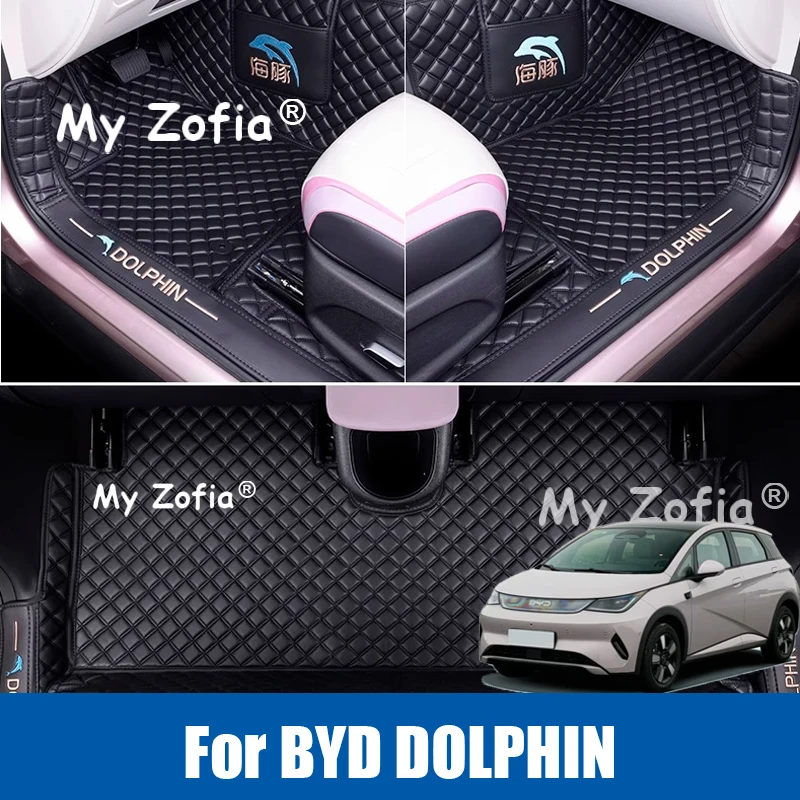 For BYD Dolphin 2025 Car Floor Mats Non-Slip PU Leather Floor Liners All-Weather Durable foot pad Accessories