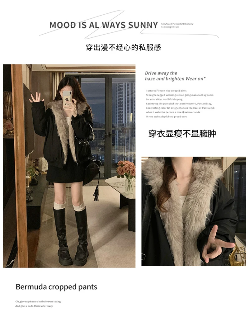 Two-sided Wear Imitation mink velvet Fur Hooded Cotton Padded Jacket Fashion New Winter Jackets Women's Short Loose Coats Trend 122 S78ead8fe1c794054b19487360c5a5e78f