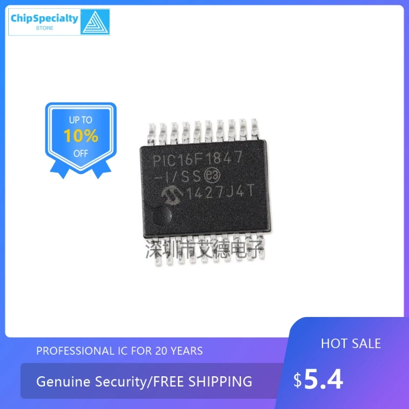 Original PIC16F1847-I/SS MCU microcontroller chip SSOP-20 package