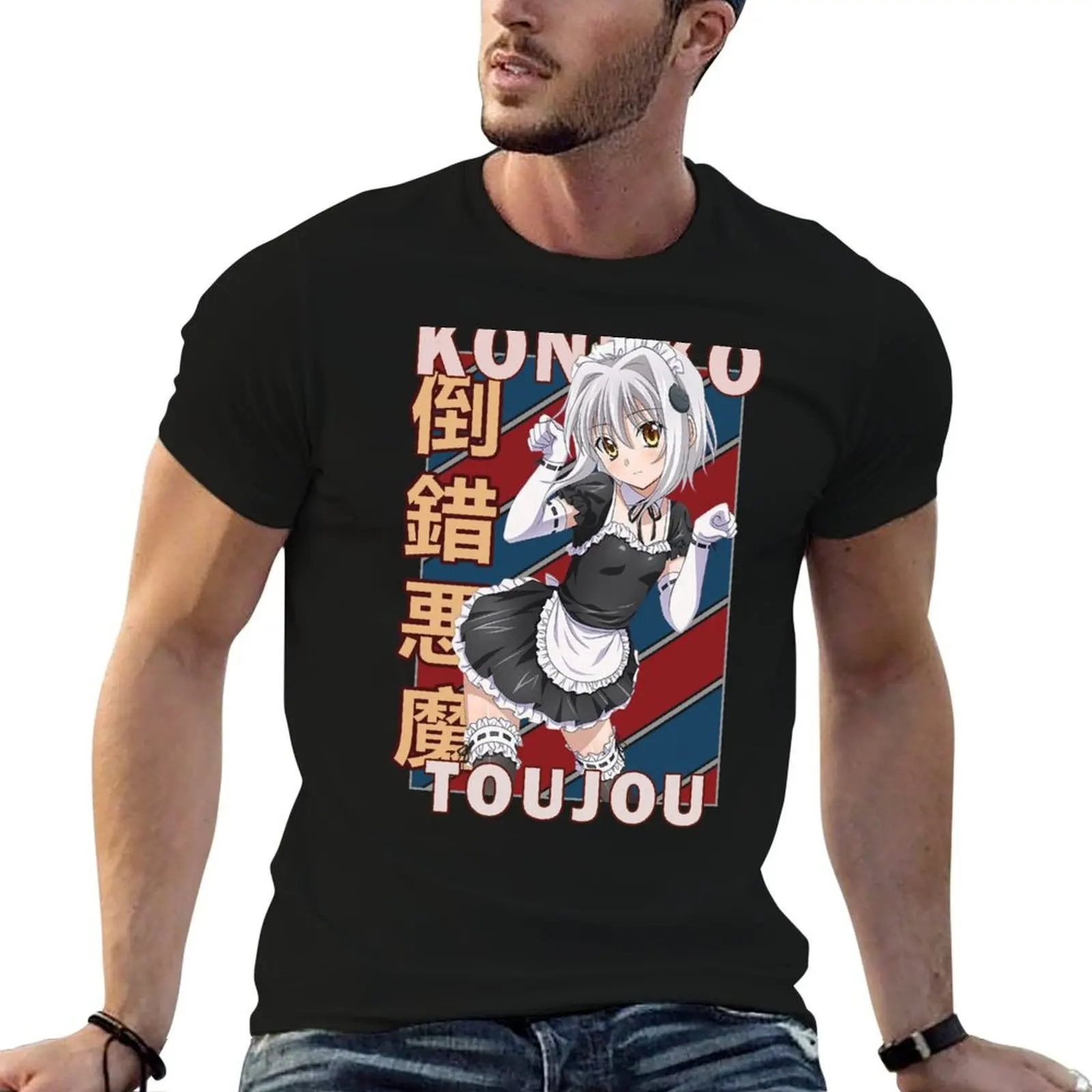 

Koneko Toujou DxD Vintage Stripe Design Premium T-Shirt summer top custom shirt graphic tee shirt plus size clothes t shirts men