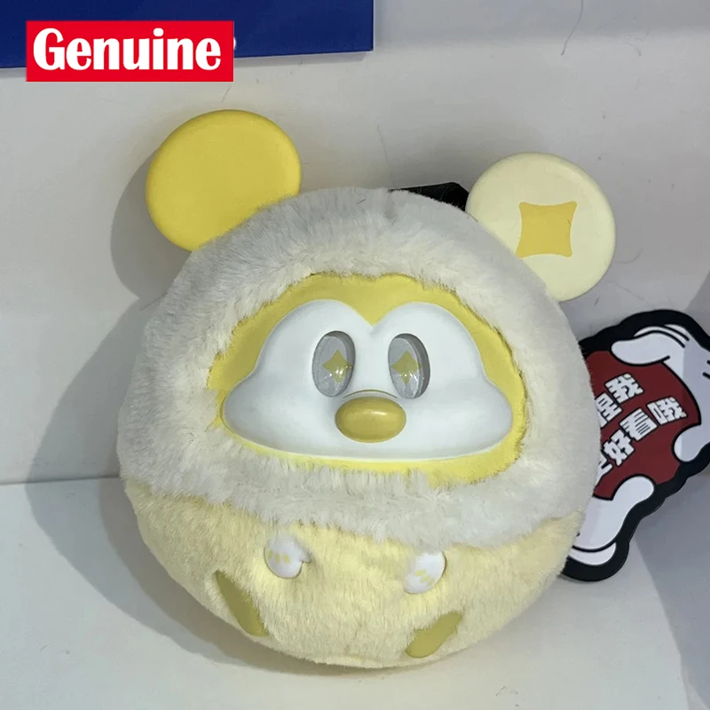 Original Miniso Disney Mickey Fun Collision Series Blind Box Vinyl Plüsch Puppe Tasche Anhänger Ornament Mystery Box Überraschungsgeschenk