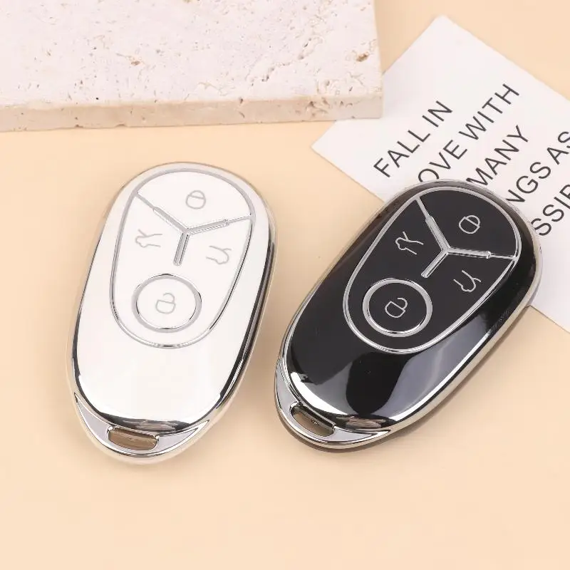 Suitable For Star Wish Key Set 2024 New Free Exploration Youth Dream Edition Car Accessories Key Protection Set