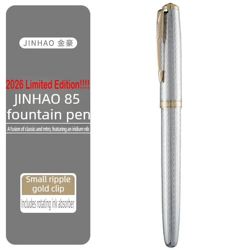 

Лимитированная серия 2026 года! Перьевая ручка JINHAO 85 с золотым зажимом-стрелой, медный корпус, для письма, школьные и офисные принадлежности, канцтовары