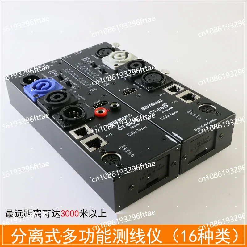 CT-88 Separate Multifunctional Line Measuring Instrument Xanon Signal Line Measuring Instrument HDM Line Measuring Instrument