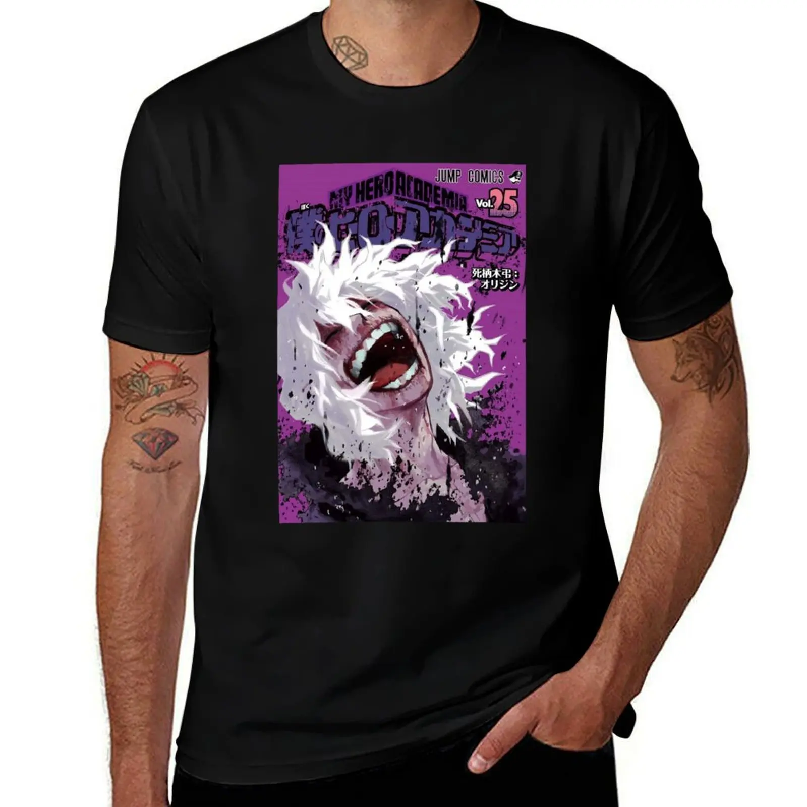

tomura shigaraki new design for tomura shigaraki if you like it, give me a heart T-Shirt