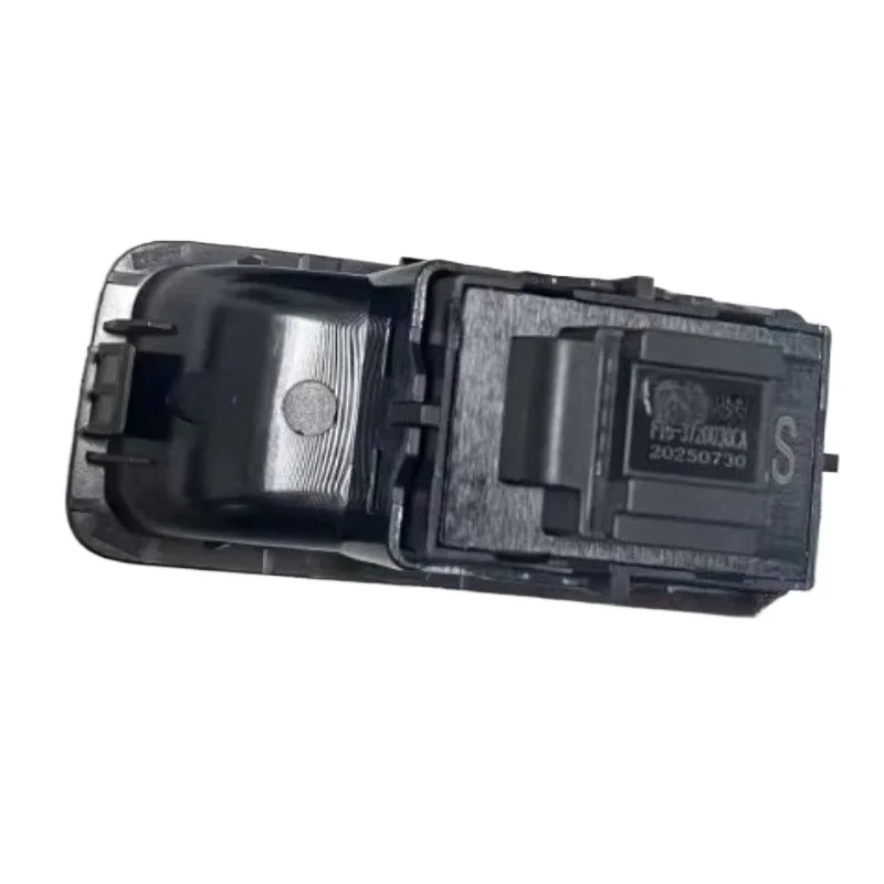 Genuine Electronic Handbrake Switch for Chery Jetour Dashing Shanhai F16-3720030CA