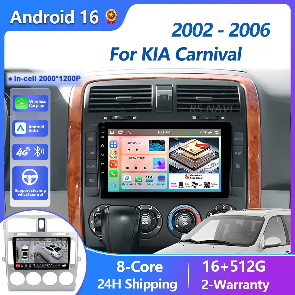Radio para Auto con Pantalla Qualcomm, Android 16 Carplay, Plug and Play, para KIA Carnival 2002-2006, GPS, Multimedia, Wifi+4G, Estéreo