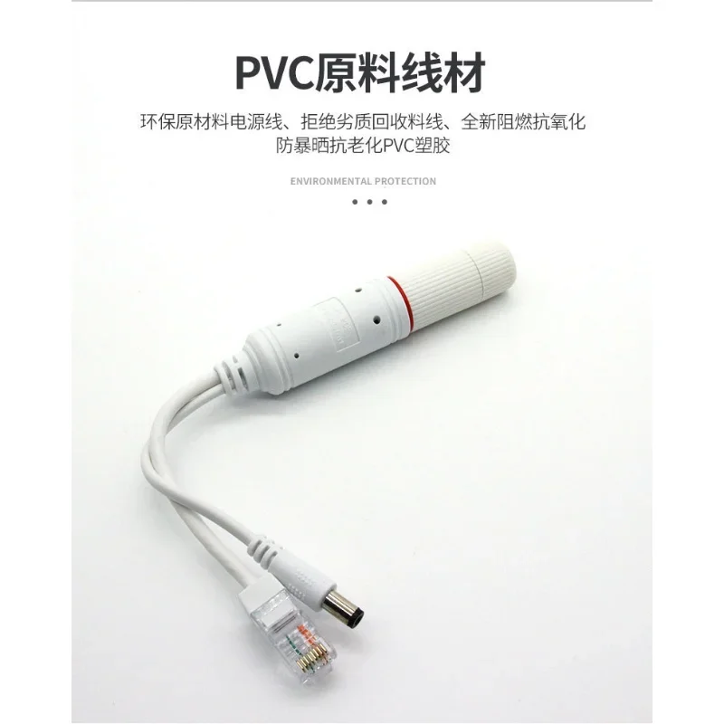 Standard POE Splitter 24V Convert Into 12V 2A Power Supply Separator POE Cable Power Divider