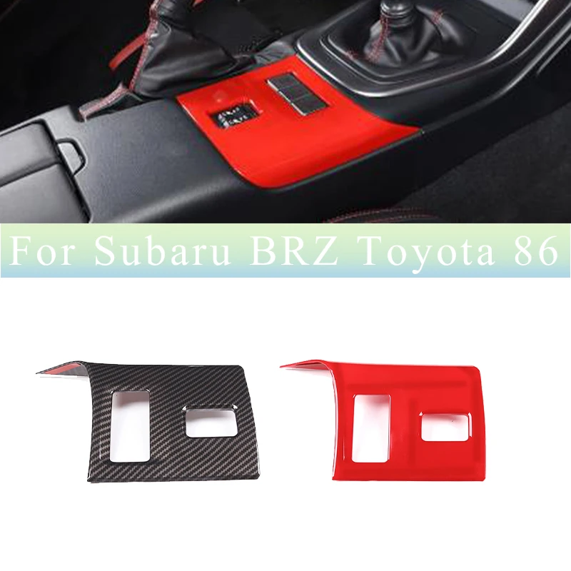 

Для Toyota GR86 для Subaru BRZ 2022, рамка регулировки подогрева сиденья, аксессуары для стайлинга автомобилей