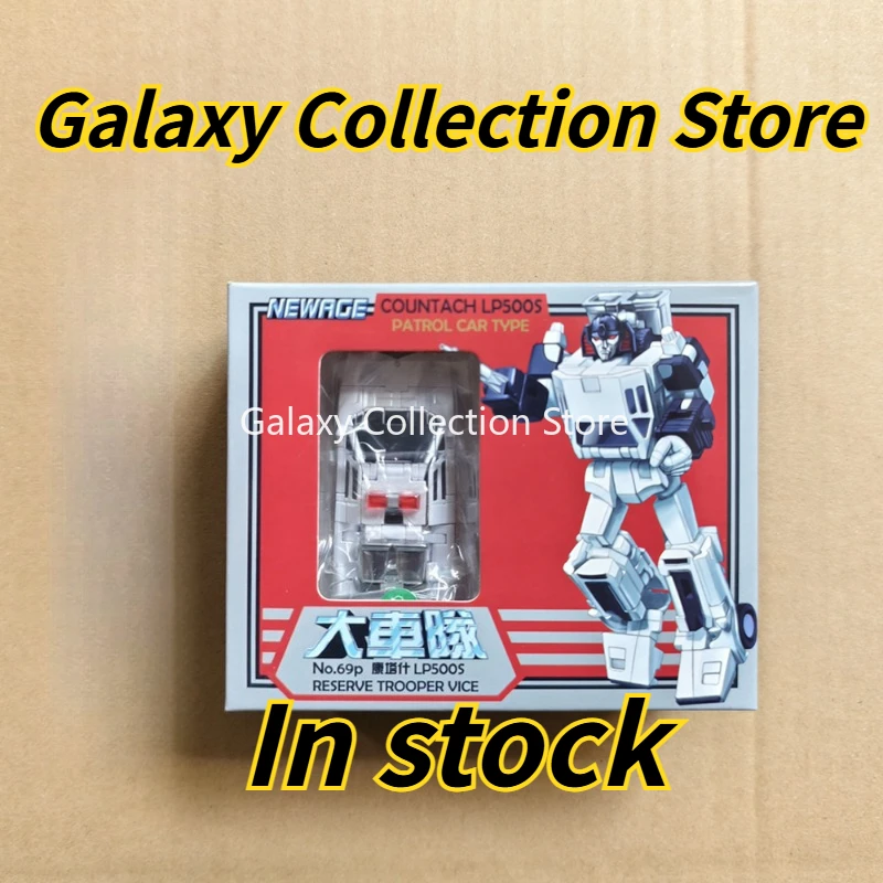 

In Stock Transformation Toy NA H69P White Cordon NEWAGE Original, Small Scale, Mecha, Favorites, Gifts