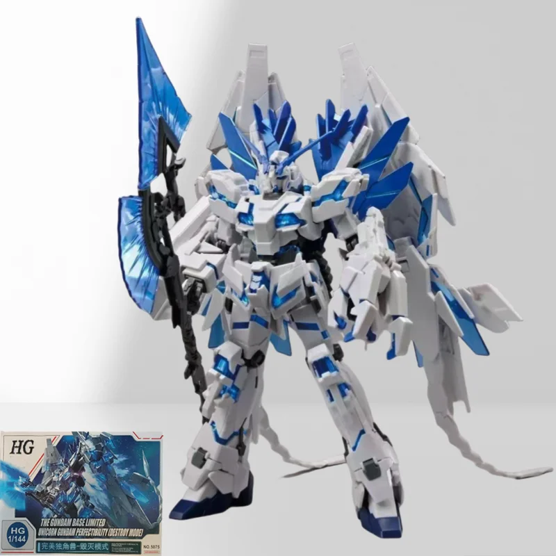 Bandai Xd Unicorn H… - image