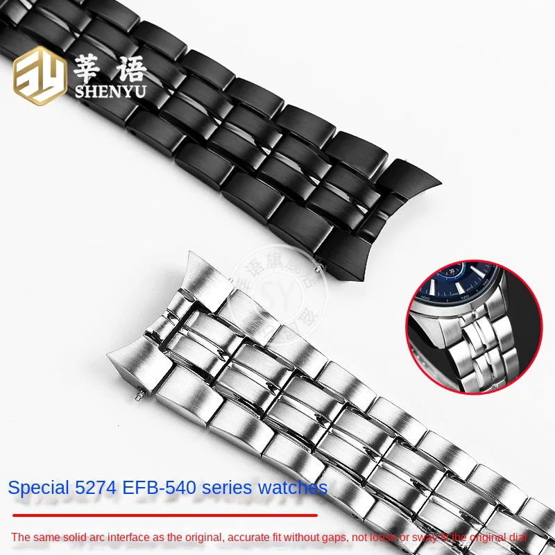 Ремешок для часов Shenyu из нержавеющей стали для Casio 5274 EFB-540SBD/SBC, изогнутый ремешок, стальной ремешок, аксессуары для часов
