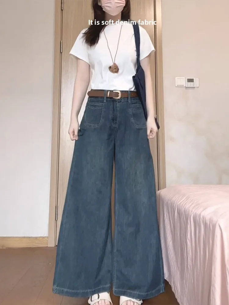 

Свободные широкие джинсы женские весенне-осенние Sle Pear ape Body a Version plus Size Свободные брюки повседневные длинные с высокой талией...