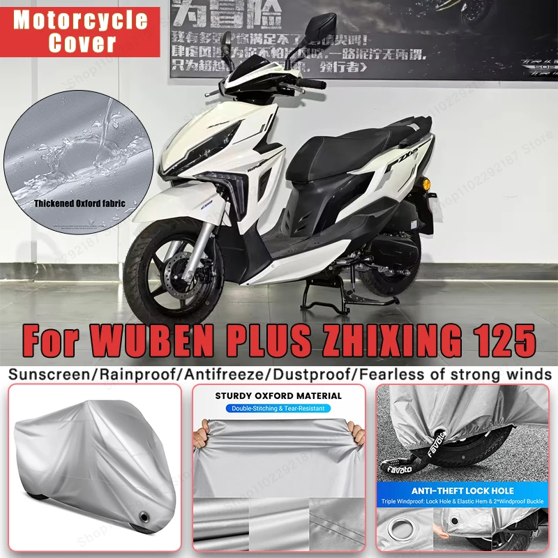 

For WUBEN PLUS ZHIXING 125 No Ear Motorcycle Cover - Outdoor Full Body Protection, Waterproof Dustproof Sunscreen Accessories