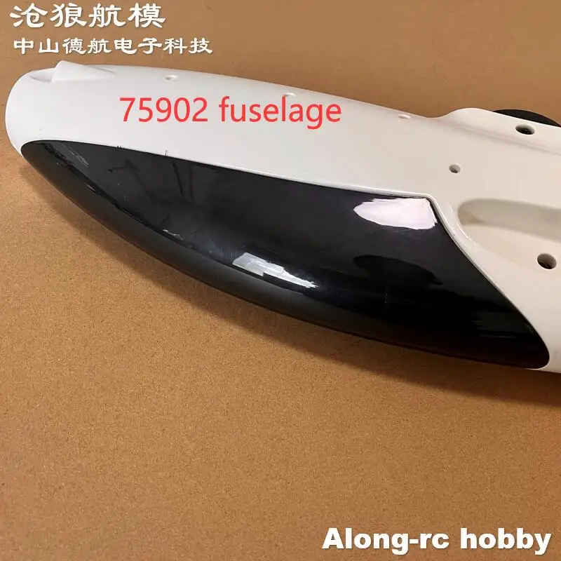 RC Airplane RC Model Spare Part Plane Battery Cowl Cover Canopies for Volantex RC Glider V75707 V75708 759-2 V759-2 Part