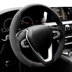 Custom Soft Suede Car Steering Wheel Braid Cover Fit For BMW G20 G21 G30 G31 G32 X3 G01 X4 G02 X5 G05/ X7 G07 Z4 G29 G11 G12