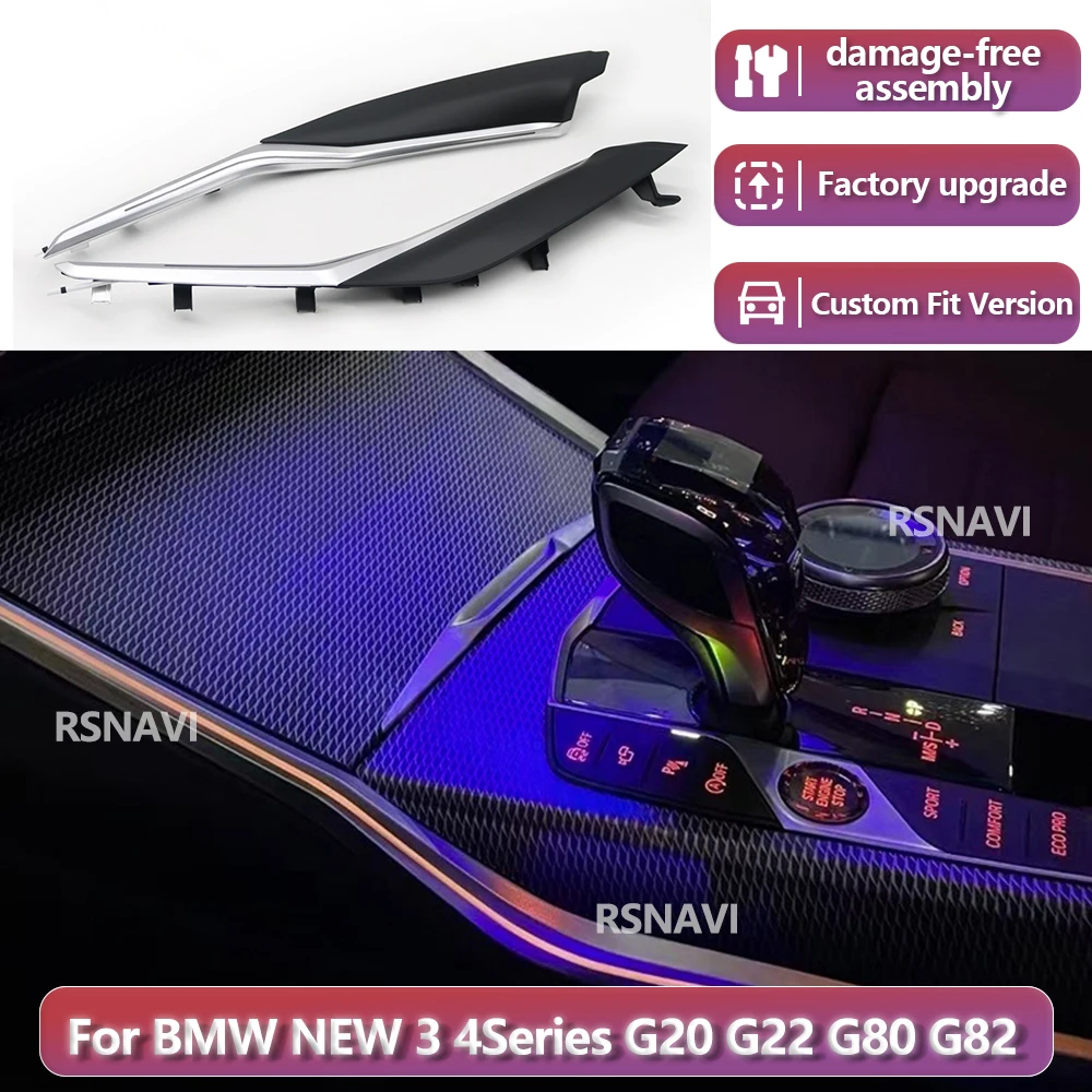 

RSNAVI Factory settings For BMW G20 G22 G80 G82 M3 M4 i3 i4 New 3/4 Series 2018-2025 Center Console Saddle atmosphere Light