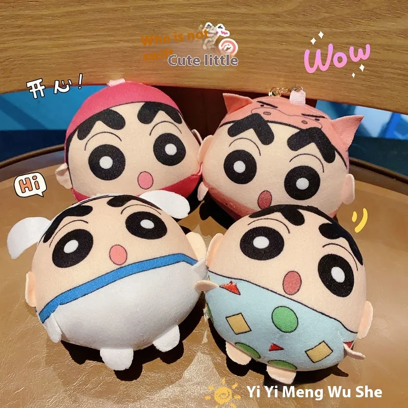 Cartoon Crayon Shin-chan Plush Toy Keychain Wallet Pendant Girl Cute Doll Backpack Keychain Car Decoration Couple Christmas Gift