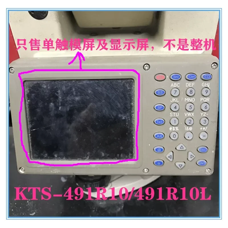 for KTS-491R10 491R10L Total Station Touch Mode Screen Touch Template Screen Only