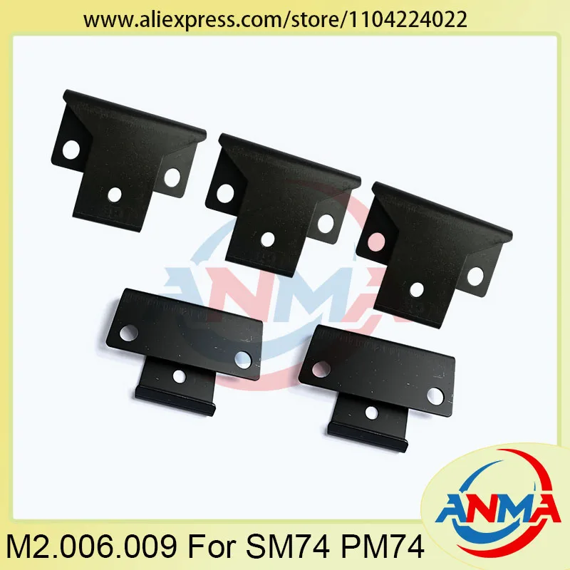 5-pecas-m2006009-62x44x28mm-bloqueio-de-cobertor-sm-74-mola-de-folha-para-maquina-de-impressao-sm74-pm74
