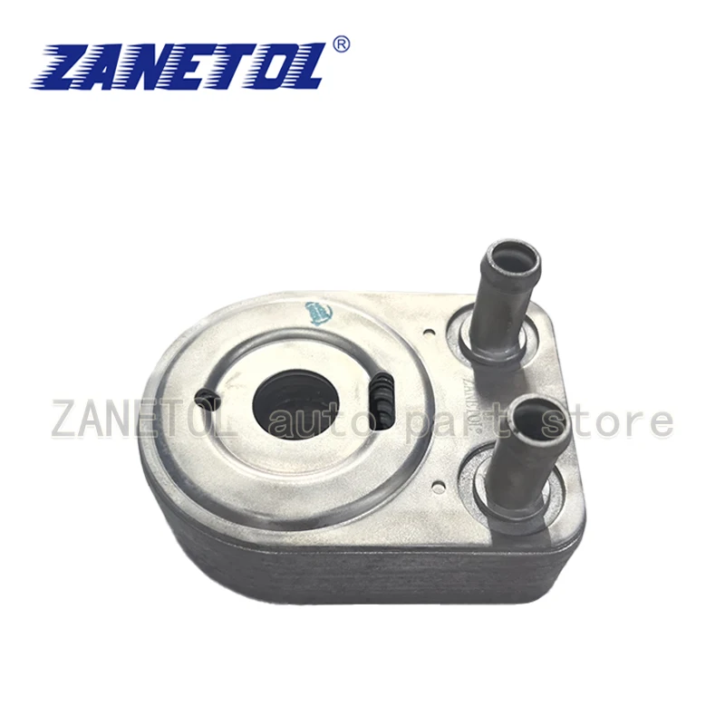 ZANETOL Engine Oil Cooler High Performance Auto Parts For CHRYSLER 300 2008~2010 for DODGE NITRO 2009~2011 4892422AA 04892422AA