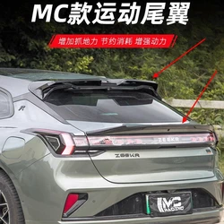 1Pcs Black Trunk Tail Rear Wing Spoiler For ZEEKR 001 2023+ EV MC Sport Fixed Wing Zeekr Car Accessories No Punching