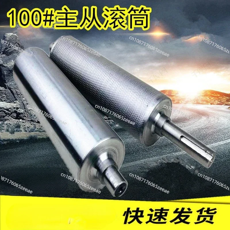 Conveyor Belt Roller Conveyor Full Set of Accessories Unpowered Roller Assembly Line Driving Shaft