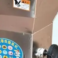 

Stainless Steel Electric Sweet Potato Starch Wet Grinder Refiner Syrup Pulping Machine