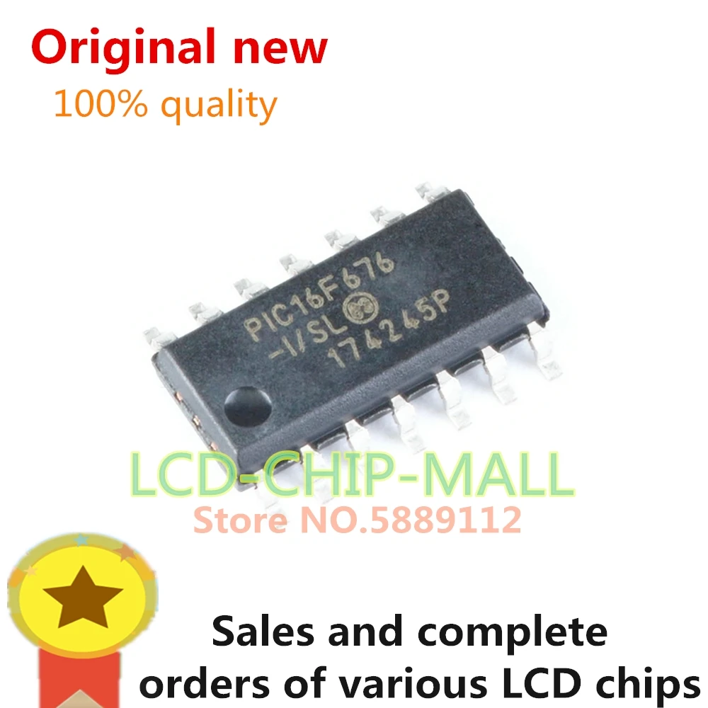 5PCS  PIC16F676-I/SL SOP16 PIC16F1825  636 630 616 684 CHIPS in stock 100%good