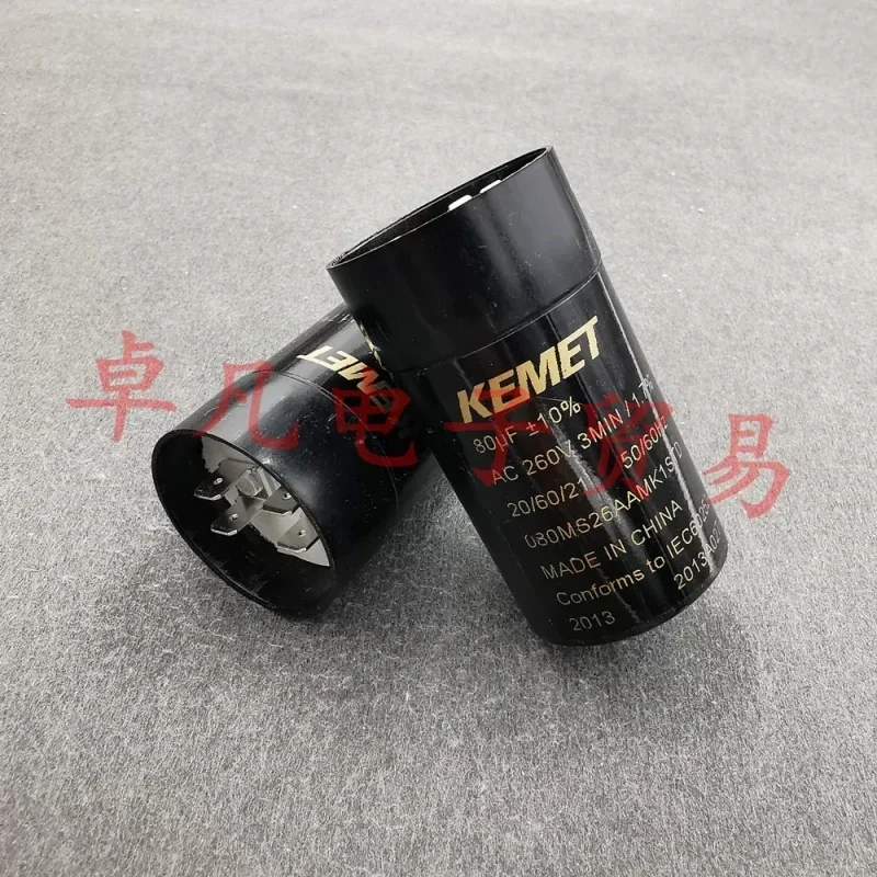 for NGM starting capacitor 60A1D220072ENOR 80uF 220/240VAC 75433 shipped KEMET 080MS26AAMK1STD 80uF 260V AC compatible