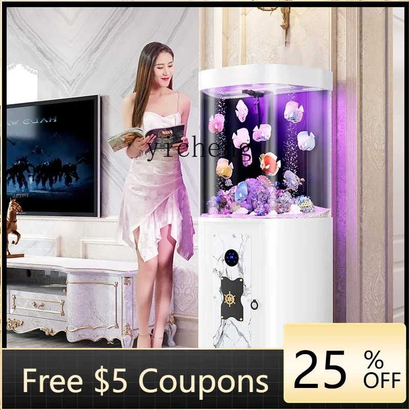 

Y1 intelligent control floor-to-ceiling living room water-free bottom filter self-circulation dry and wet separation fish tank
