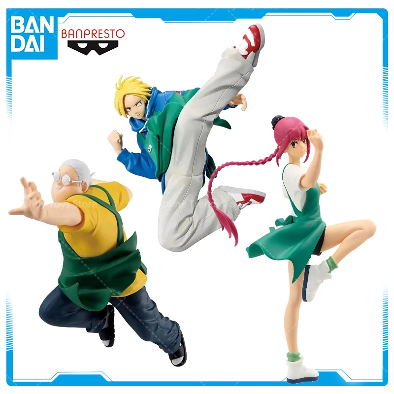 In Stock Original B… - image