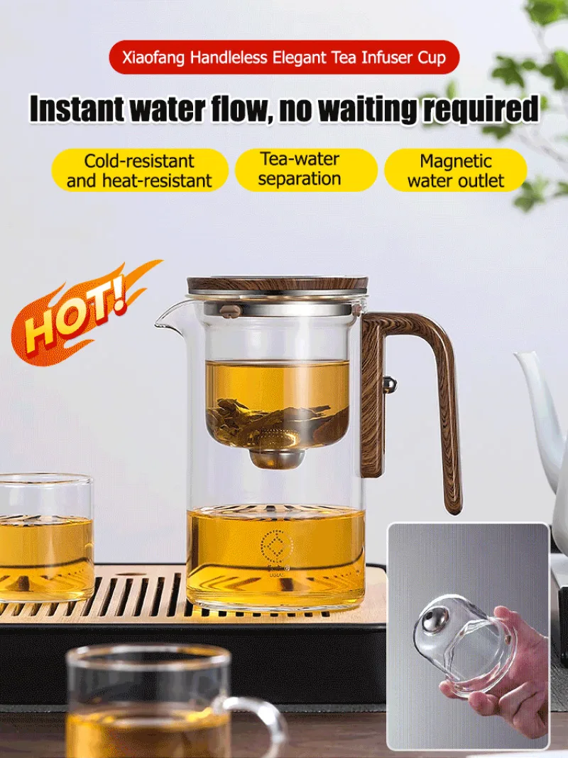 Tea Pot Tea Water Separation Tea Cup Heat-resistant full glass liner floating cup magnetic suction tea brewing device Teapot Tea