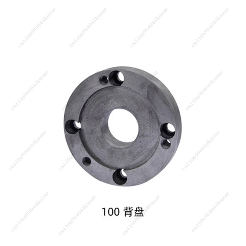Lathe Accessory Back Plate & Connecting Plate for Instrument Chuck, Available in 100mm & 125mm Sizes