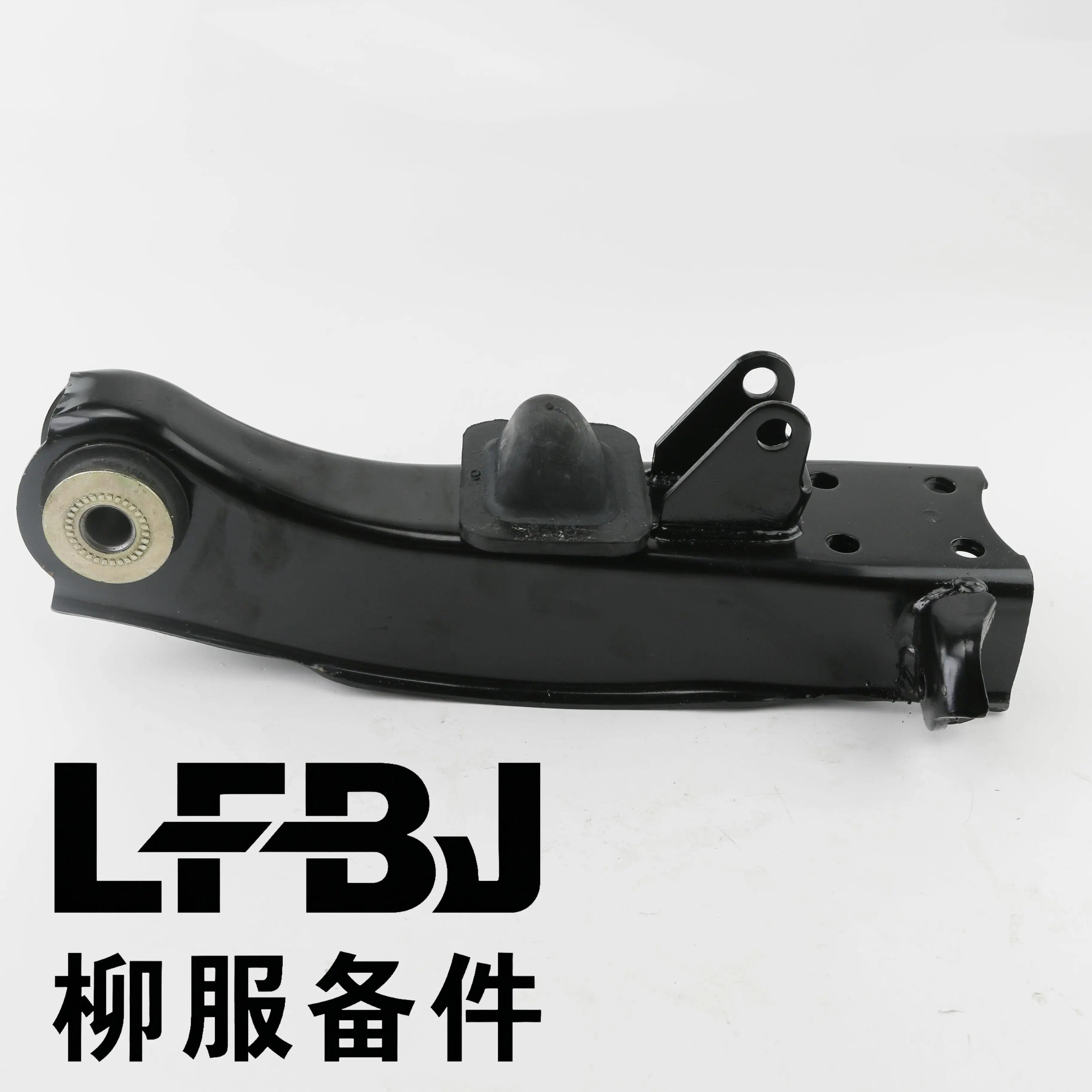 `CM5C‑2925212 FRONT RIGHT LOWER CONTROL ARM WITH BUSHING FIT FOR FORTHING`