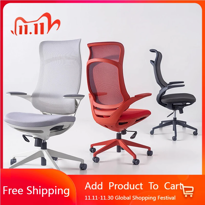 

Ergonomic Computer Office Chair Mobile Lightweight Plastic Relaxing Office Chair Bedroom Playseat Arm Muebles Home Furniture