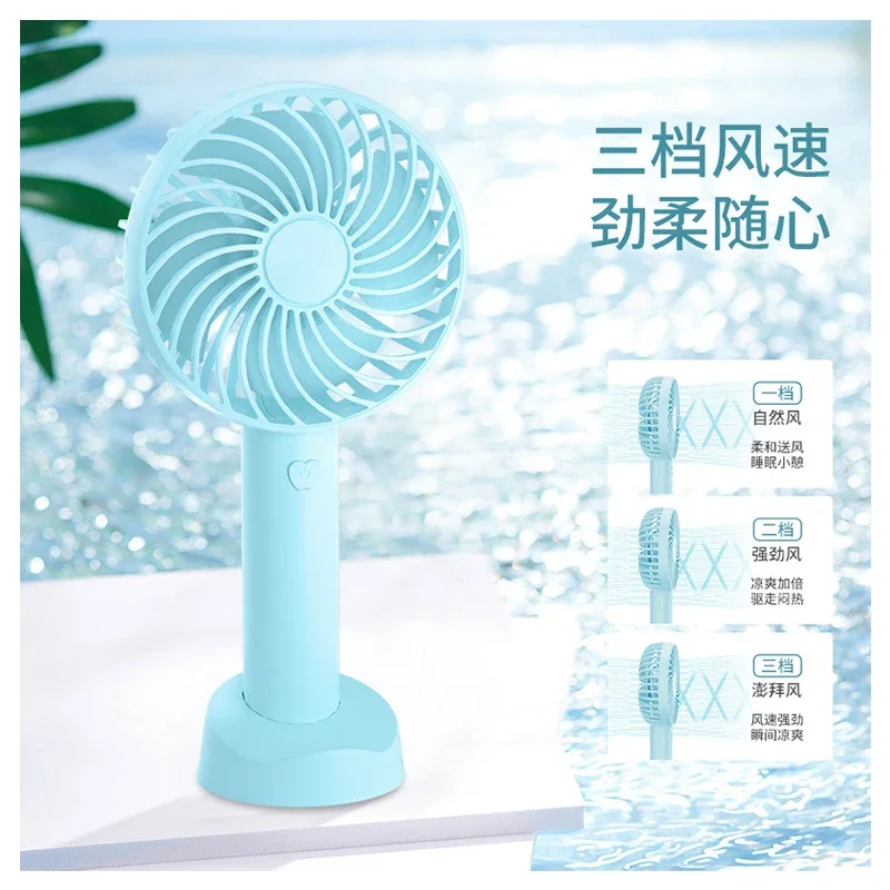 Mini Handheld Lash Fan Custom USB Rechargeable Fan Small Personal Portable Fan