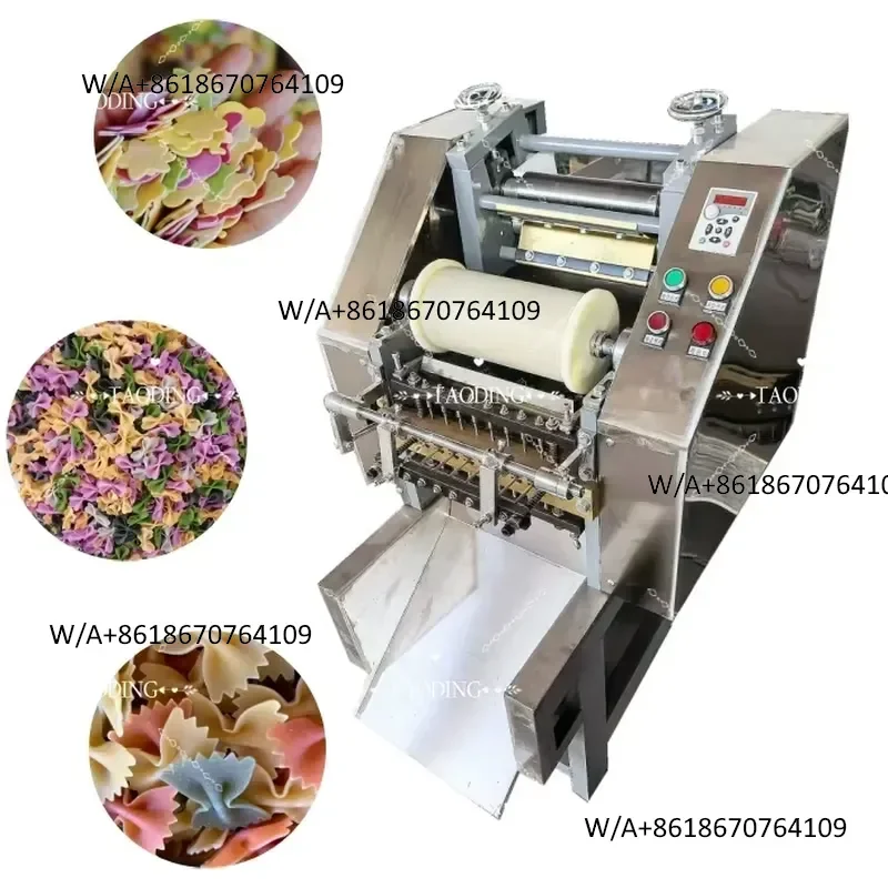 Fully Automatic butterfly Noodle Machine/automatic Children's Cartoon butterfly Noodle Forming Machine Spaghetti Machine