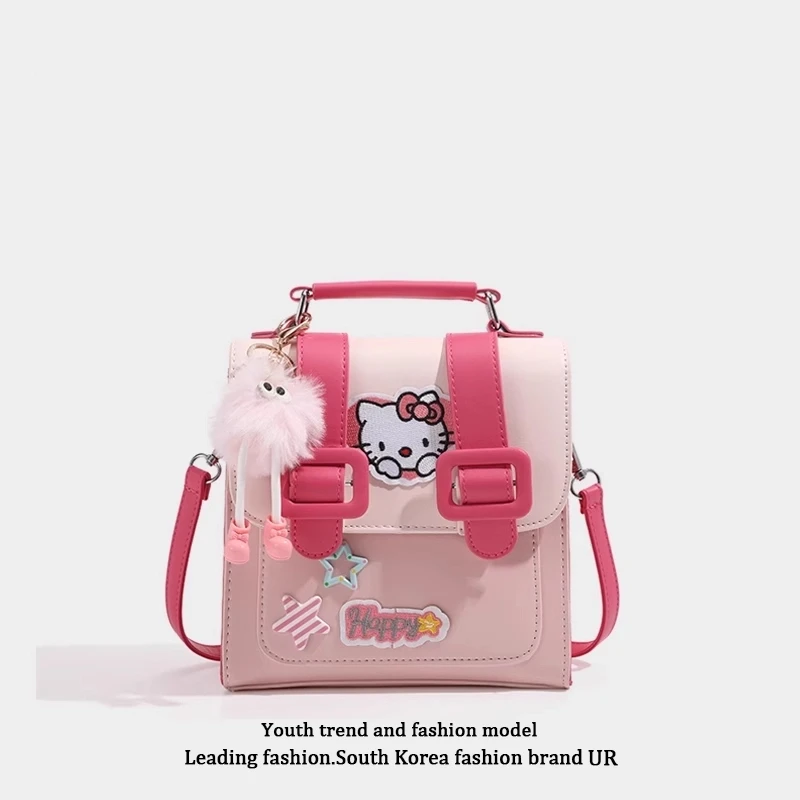 

Рюкзак Kt Cat с милым персонажем из искусственной кожи, сумка Cambridge, нишевая цветная раскладушка, маленькая квадратная портативная простая модная сумка, подарок на день рождения