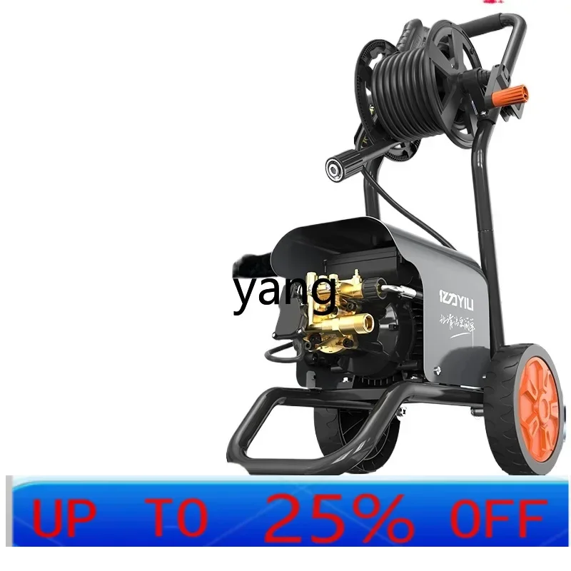 

LTT household and commercial high pressure cleaner high power booster water gun strong washing water pump grab