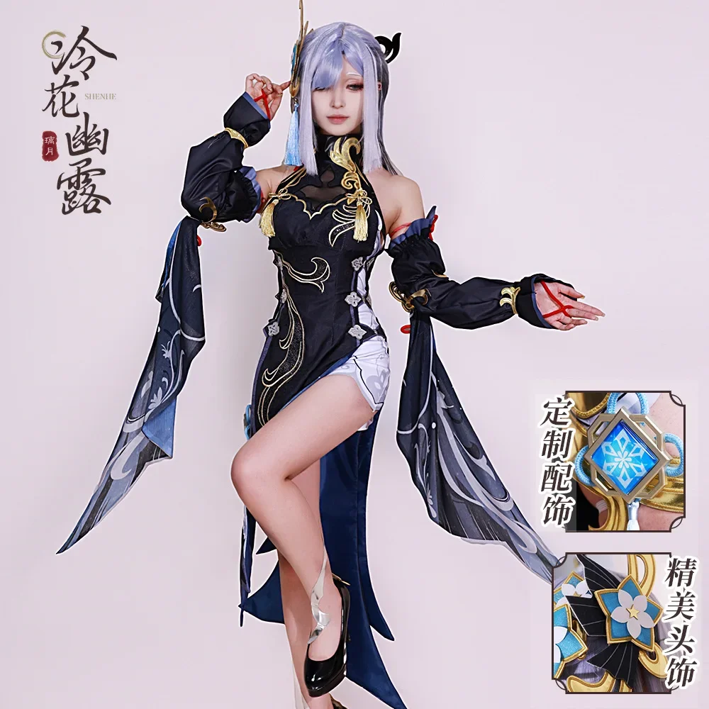 Disfraz de Frostflower Dew Shenhe, Genshin Impact, uniforme para adultos, peluca, Anime, Disfraces de Halloween, traje de personaje de juego para mujer