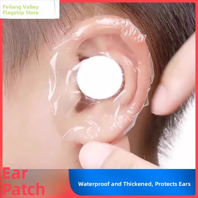 

Waterproof Ear Plugs Adult Swimming Ear Covers Baby Shampoo Ear Protection Children's Swimming Ear Pads for Bathing And Swimming